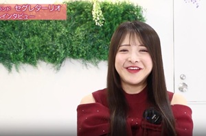 吉原高級ソープランド セグレターリオ 雫どれみさん インタビュー