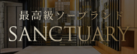 SANCTUARY