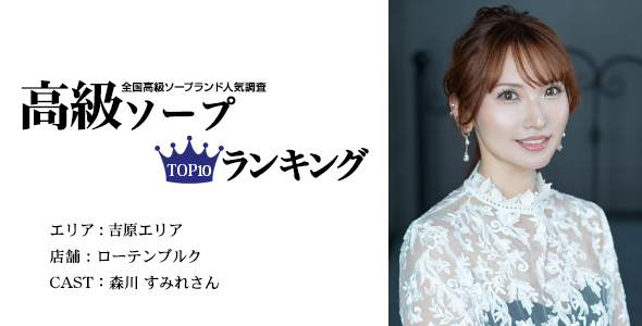 ローテンブルク