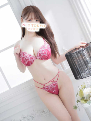 海野ひかり