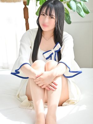 Rui