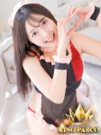 H.えま