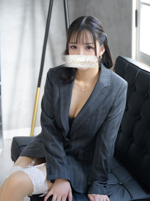 りん