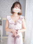 真下 花帆