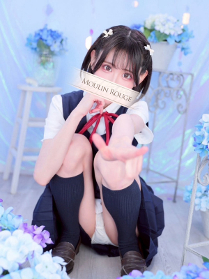 やえ