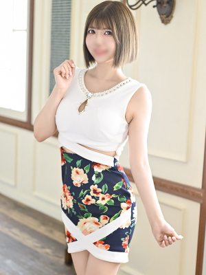 Seira