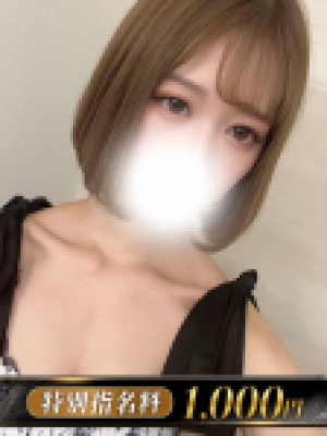 A.えば