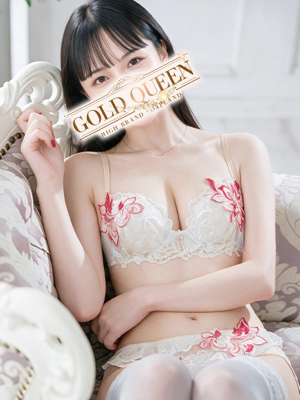 花遊りょう