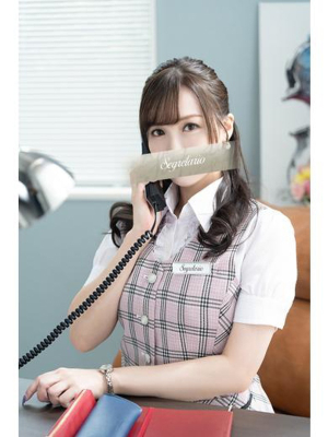 くるみ