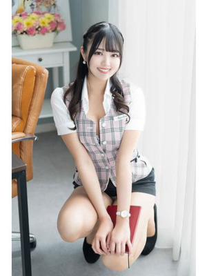 水愛