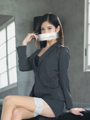 リオ