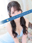 桜井まお