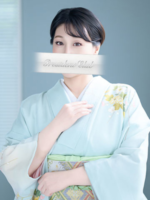長谷川美緒