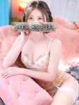 天野れな