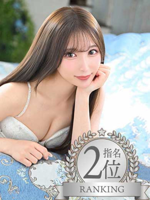 みく