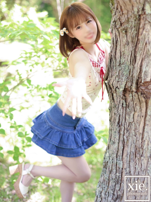 ふうか