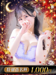 to.めるも