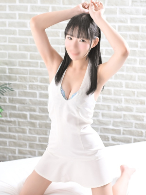 Suzuna