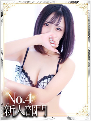 K.クロミ