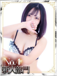 K.クロミ