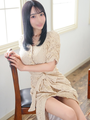 Rin