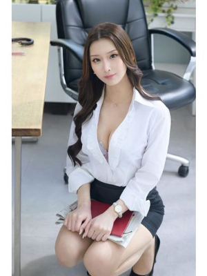 渚