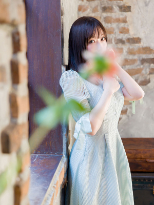 凪