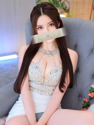 比留川 ゆう