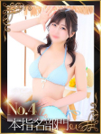 G.うまる
