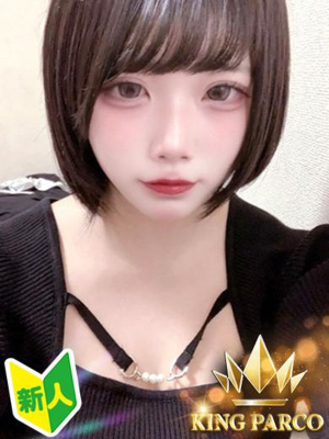 A.のの