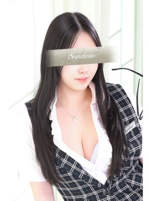 瞳