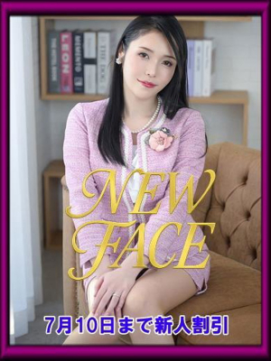 歩沙耶