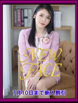 歩沙耶