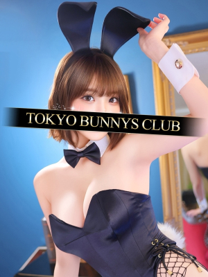 ことは
