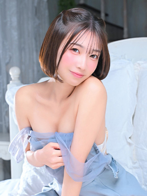 はる