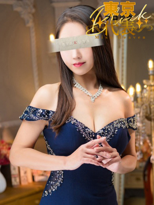 椿菜々美