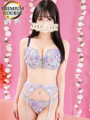 宮代さくら