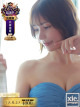 KOBE GOLD(神戸ゴールド) 霧島 明日香