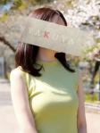 新門 しおり