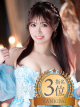 ムーランルージュ りおん
