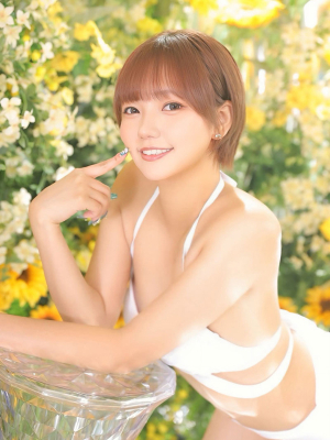 らん