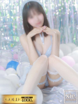愛沢 一華
