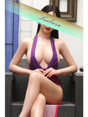 翼
