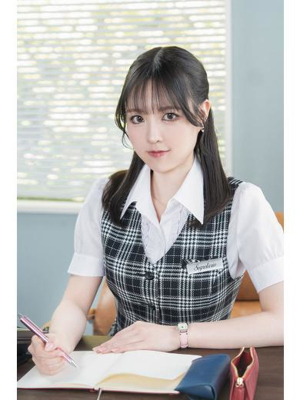 えみ
