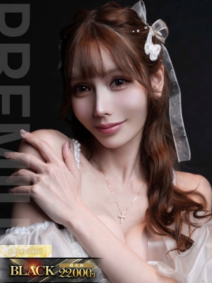 誘-いざな-リョウ