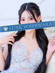結城あすな