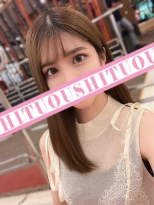 蘭-Ran/