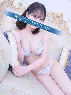白咲ゆり