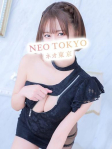 苺みるく