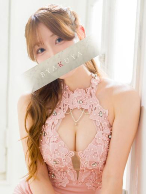 星井梨花